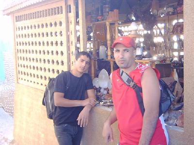 moi ,et ali dj trapeste